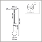 8365/1A LN Подвес E27 LED 10W 220V ECO