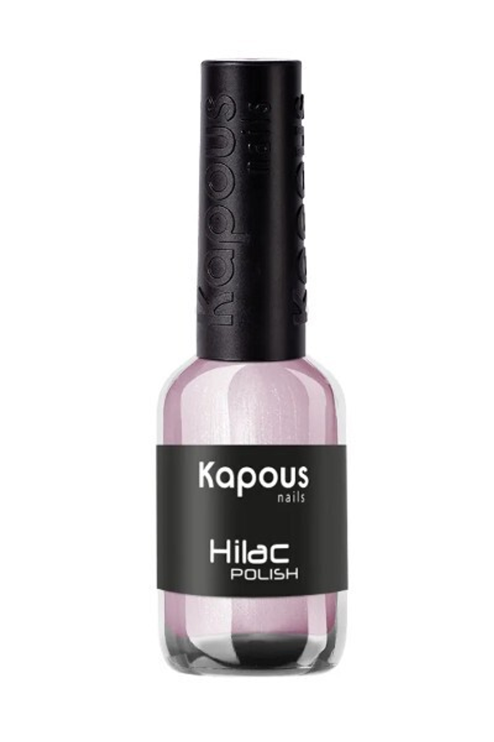 2005 воспоминания, лак для ногтей «Hi-Lac» Kapous, 9 мл