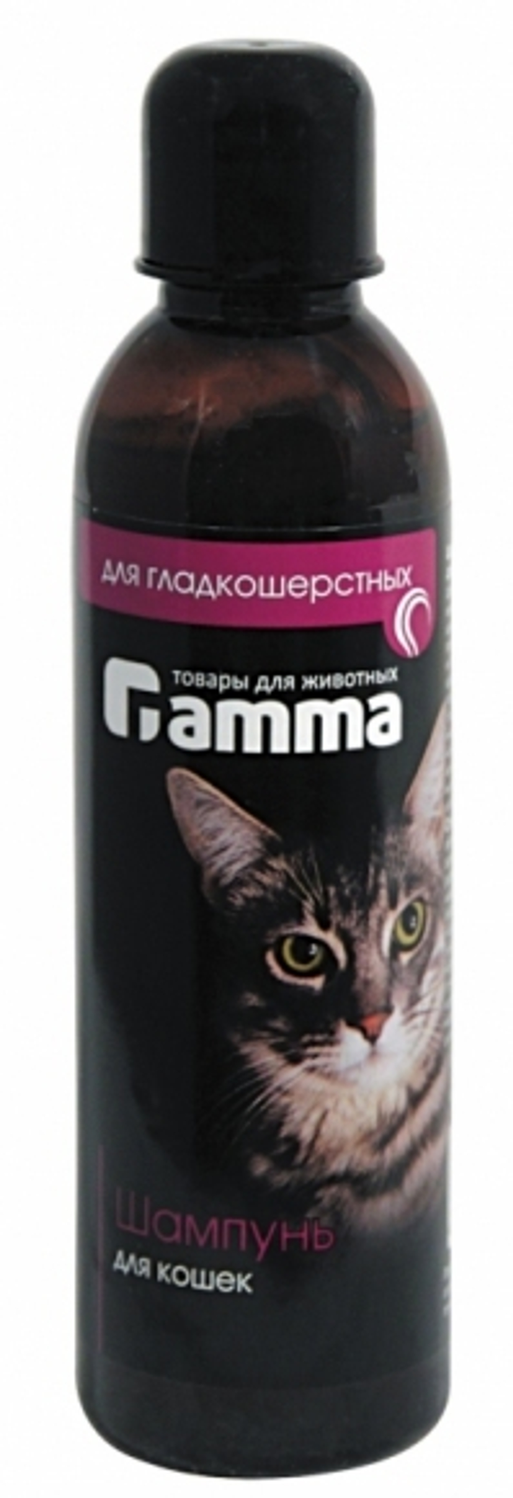 Шампунь для гладкошерстных кошек, 250мл Гамма
