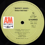 Quincy Jones / Gula Matari (LP)