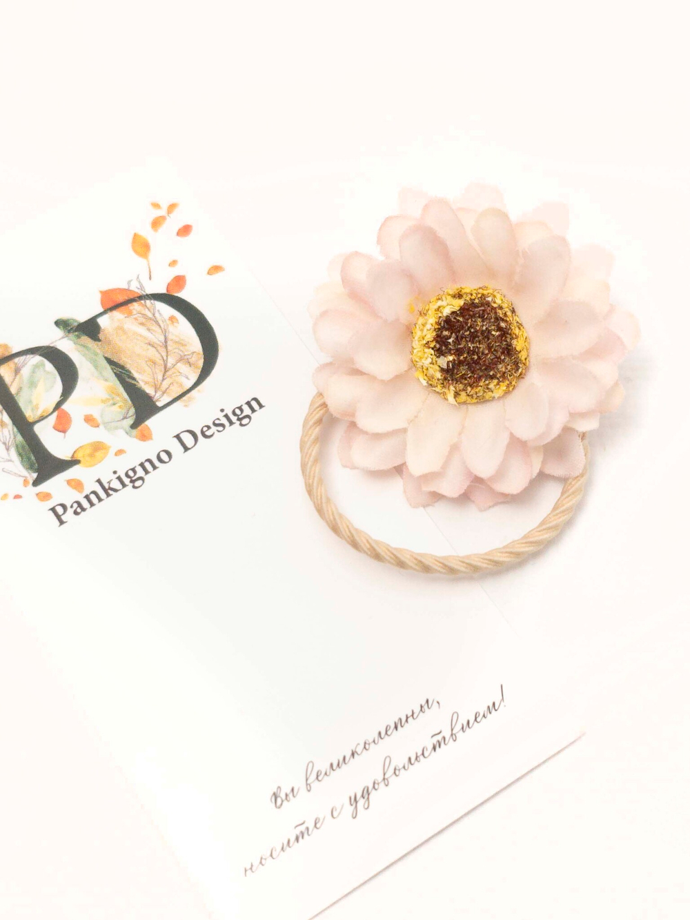 Резинка Pankigno Design с маленькой хризантемой