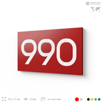 Номер на дверь 990, табличка на дверь для офиса, квартиры, кабинета, аудитории, склада, красная 120х70 мм, Айдентика Технолоджи