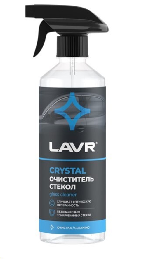 Очиститель стекол 500 мл  Сrystal  (LAVR)