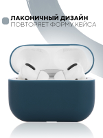 Чехол КАРТОФАН для Apple AirPods Pro (арт. AIRPRO-SLIM-SILICON-DEFTBLUE)