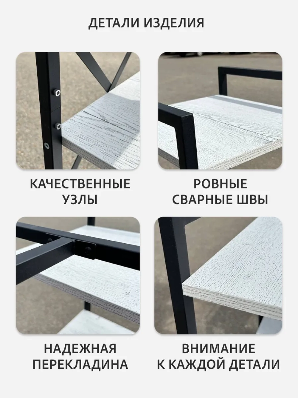 Вешалка напольная TWIN