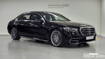 Mercedes-Benz S-Class W223 S500L 4MATIC (10.2023)