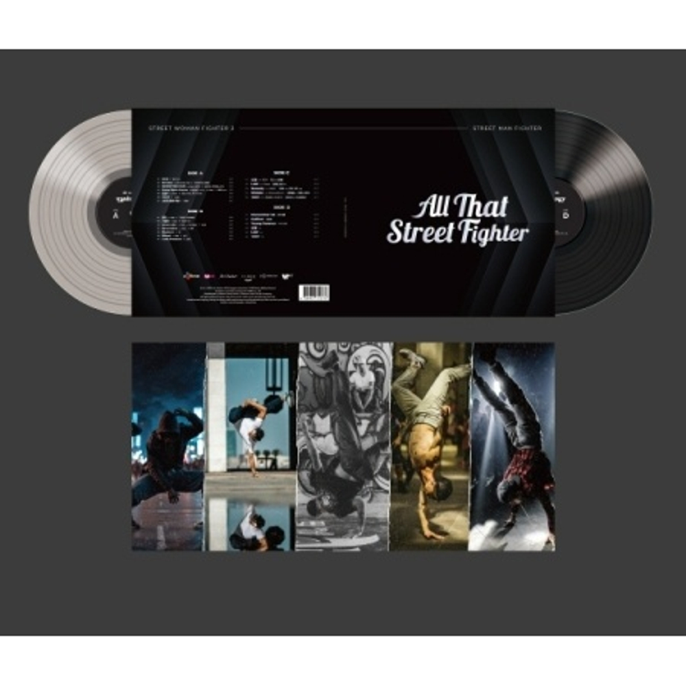 (ПРЕДЗАКАЗ) Альбом ALL THAT STREET FIGHTER 2LP