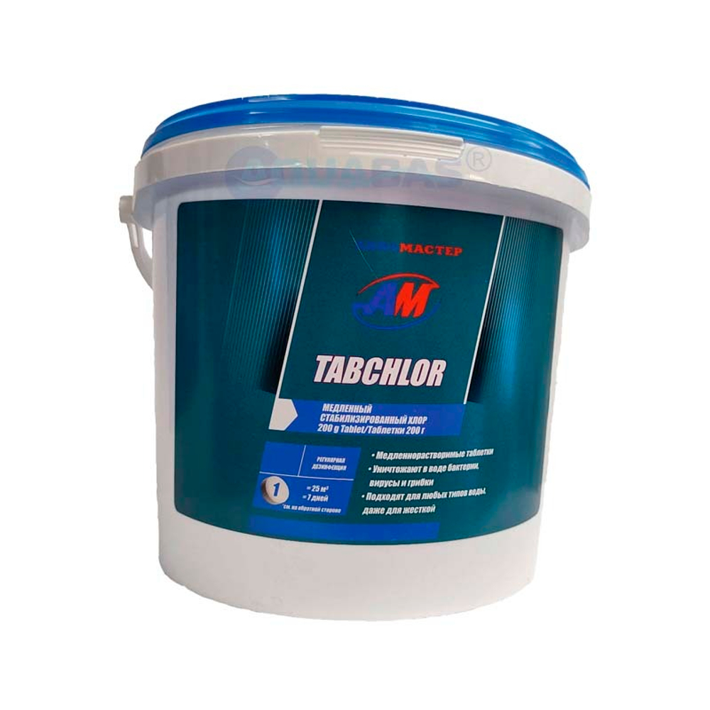 Хлор медленный стабилизированный 20кг Аквамастер TABCHLOR таблетки 200гр. (0712314)