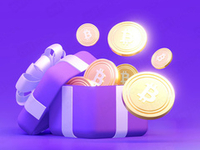 Подарочная коробка с монетами биткойна