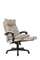 Кресло руководителя Бюрократ CH-820MSG-F бежевый 38-402 крестов. пластик подст.для ног