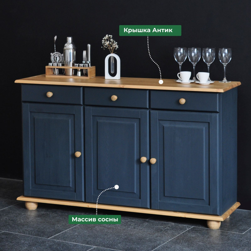 Тумба Лена трехдверная деревянная (нижняя часть буфета), серый/антик