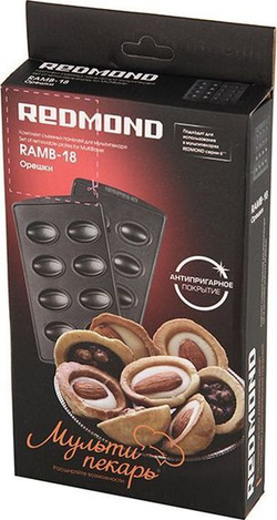 Redmond RAMB-18 Орешки панель для мультипекаря