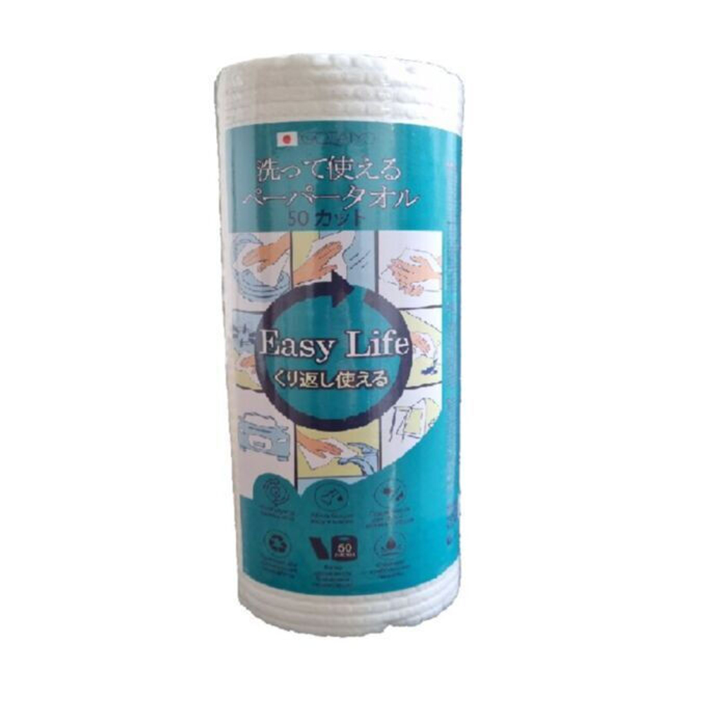 Бумажные полотенца "Easy life", универсальные для многократно го использования, 50 листов