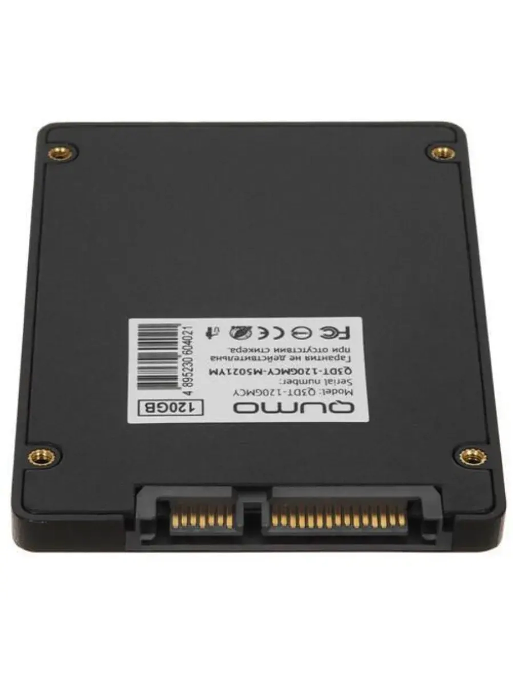 120 ГБ 2.5" SSD накопитель Novation 3D OEM Q3DT-120GMCY OEM