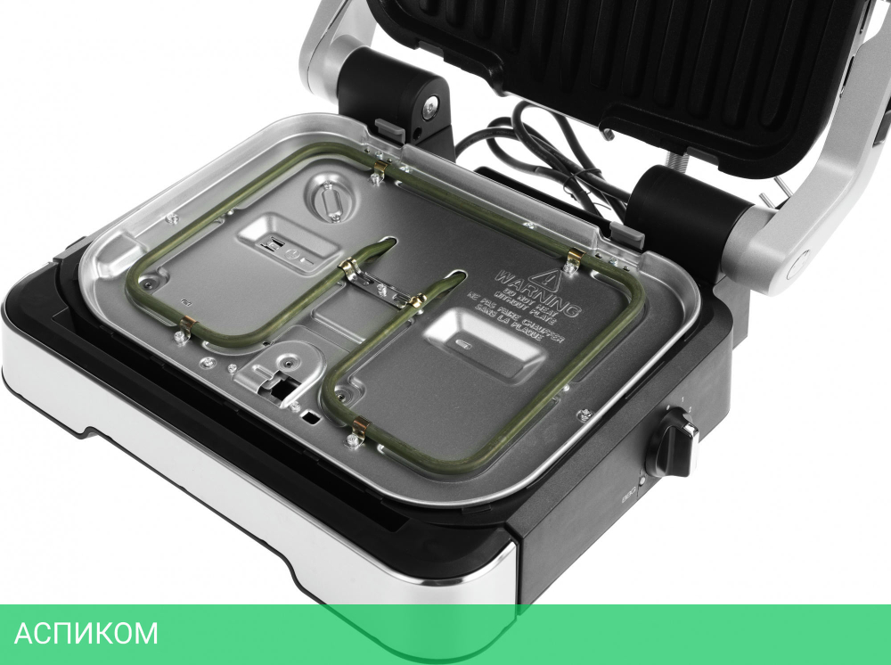 Электрогриль Tefal GC772D30