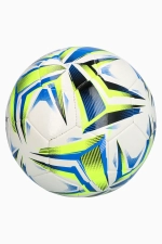 Футбольный мяч Reusch Football Attrakt Gold размер 5