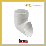 Наконечник Docke STANDARD Пломбир.