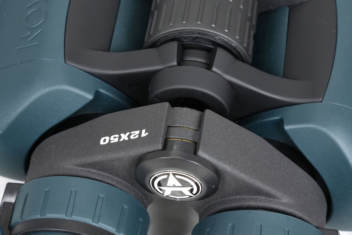 Бинокль ARKON 12x50 с дальномерной сеткой