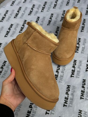 Низкие бежевые угги на толстой подошве