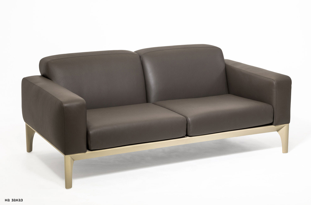 Диван двухместный ФИОТТО