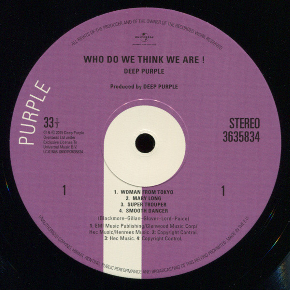 Deep Purple / Who Do We Think We Are (LP)