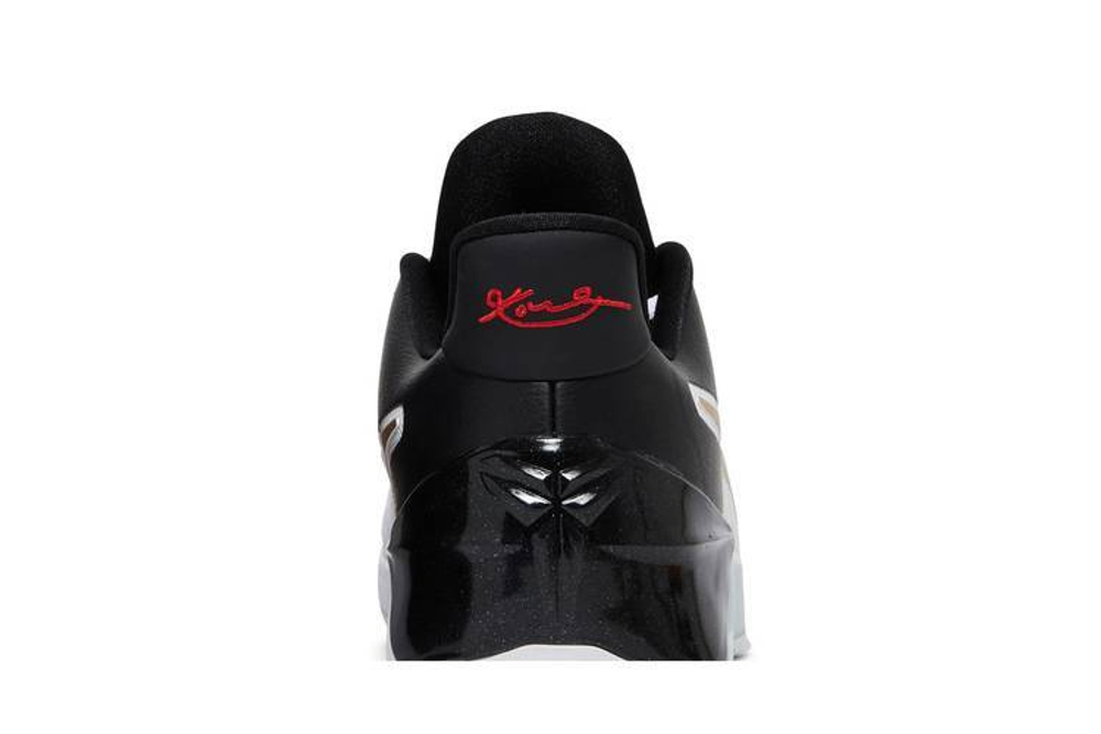 Kobe ad bhm sale