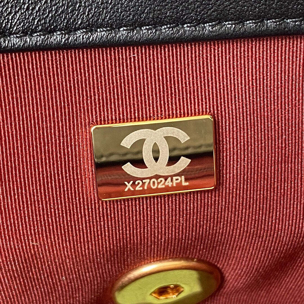 Chanel 19 26 cm