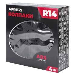 Колпаки R14 Hadar 4шт (черно-матовые с текстурой) ABS-пластик ARNEZI A0702014