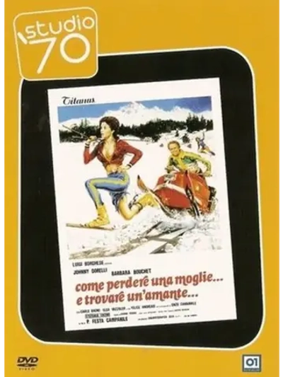 Как лишиться жены и найти любовницу (1978) (DVD-R)