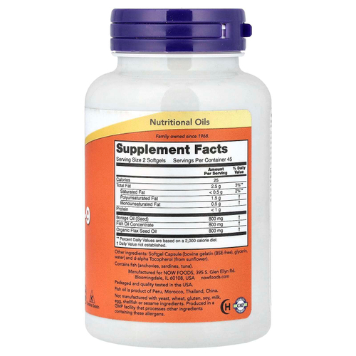 NOW Foods, Super Omega-3-6-9, рыбий жир, 90 капсул