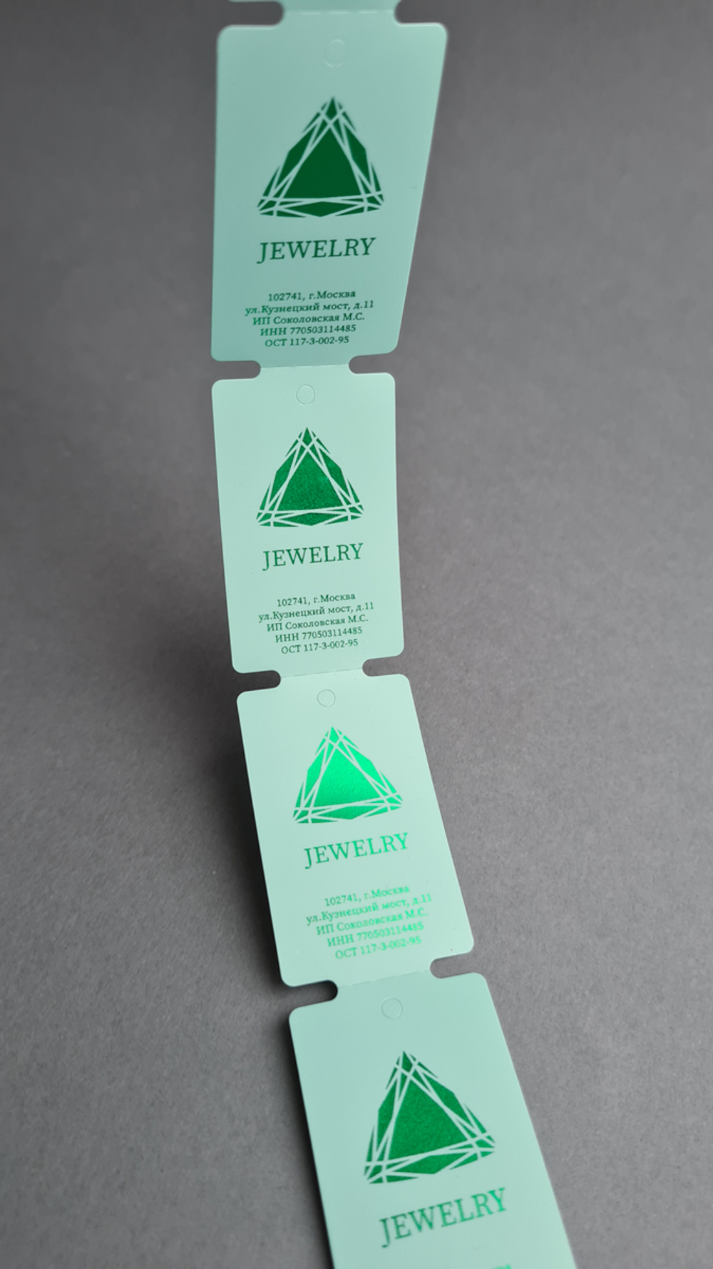 Мятные бирки 30*50,8.  Печать зеленой фольгой.