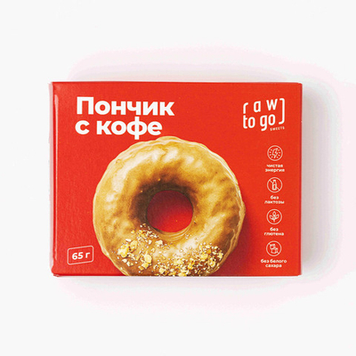 Пончик кофейный Raw to Go, 65 г
