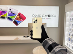 iPhone 14 Pro Max, 256 ГБ б/у