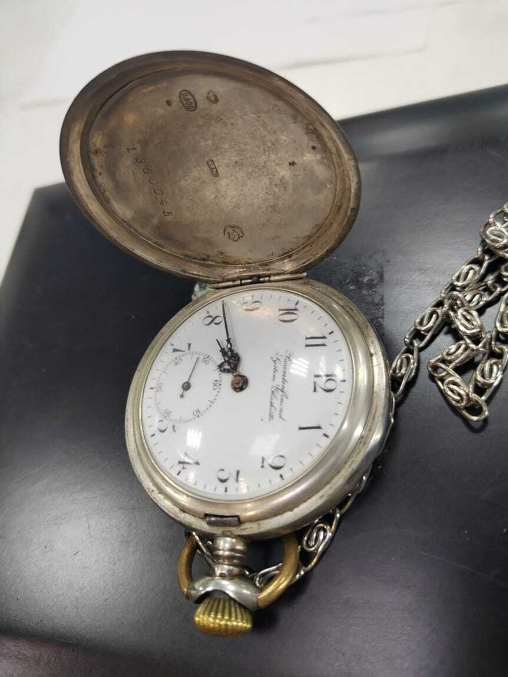 Часы карманные.Beamtenfreund System Glashutte" сер