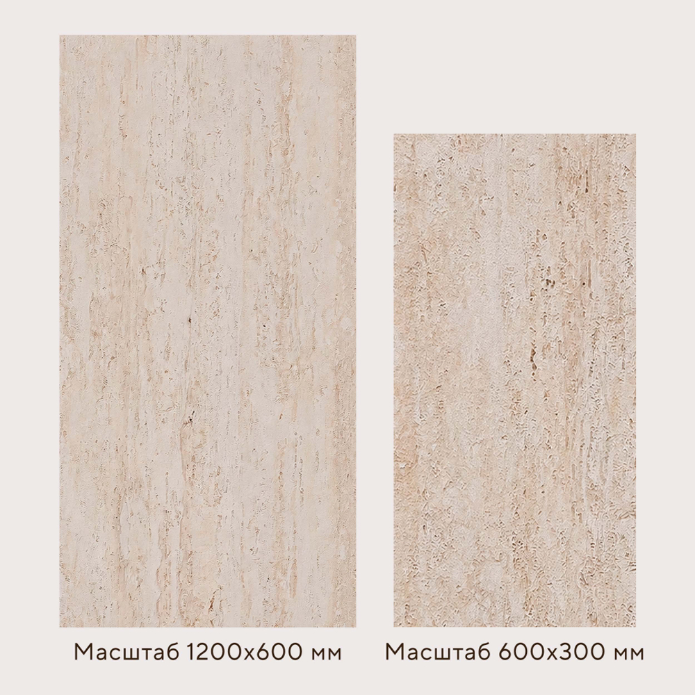 Гибкий камень Decaro WallPanels Flex Stone D1012 Ocean Travertine