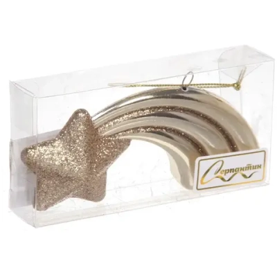 Ёлочная игрушка «Звезда желаний» 11*5*1,5 см, шампань