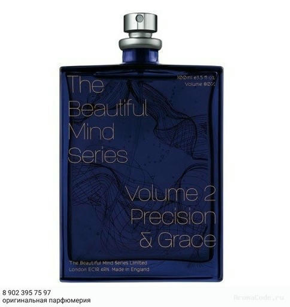 The Beautiful Mind Vol-2 Precision & Grace