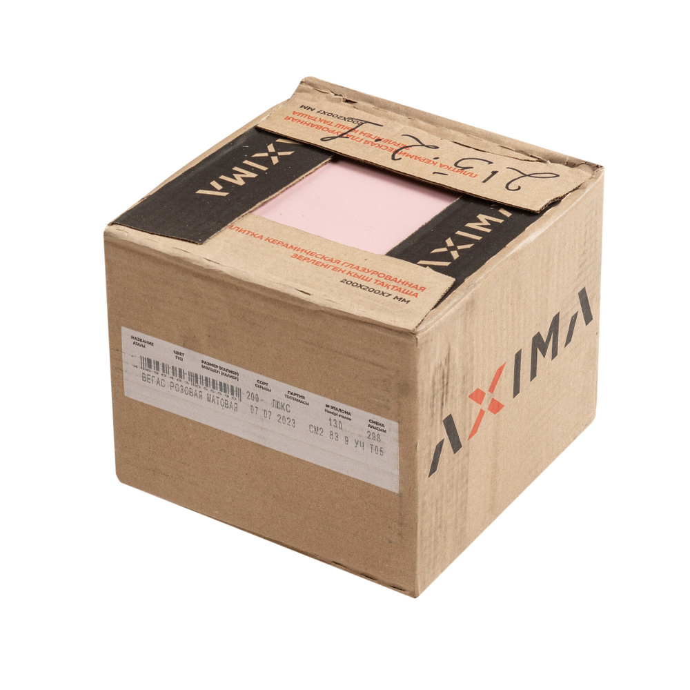 Плитка Axima Вегас облицовочная розовая 200х200х7 мм (26 шт.=1,04 кв.м)