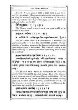 The Laghu Kaumudi. A Sanskrit Grammar, with an English Version, Commentary, and References | Varadarja