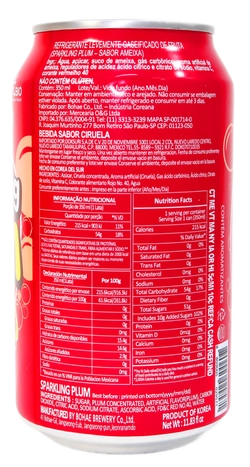 Напиток газированный Слива Sparkling Plum