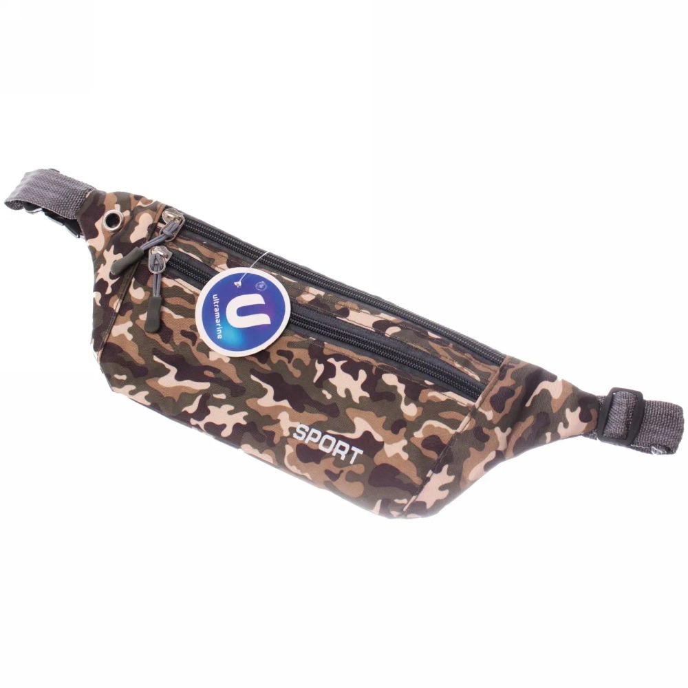 Сумка на пояс для документов и телефона «Ultramarine - Street sports», яркое хаки, микс 4 цвета, 34*11,5*19,5см