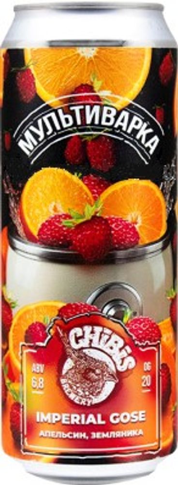 Пиво Чибис Мультиварка: Апельсин, Земляника / Chibis Multivarka: Apelsin, Zemlyanika 0.45 - банка