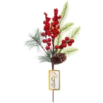 Ветка декоративная «Лесная сказка» 35 см