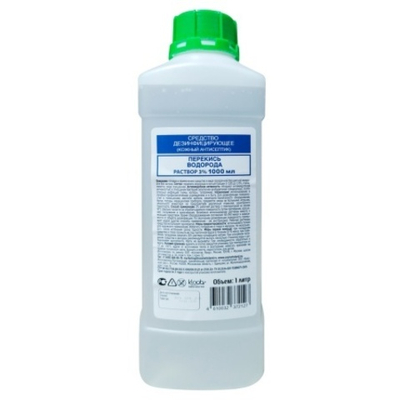 Перекись водорода 3%  1 л бесспиртовой антисептик