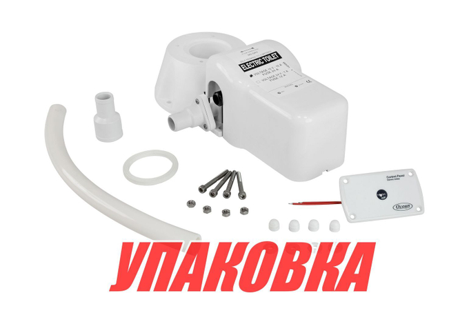 Комплект для переделки ручного унитаза в электрический, 12 В (упаковка из 10 шт.)