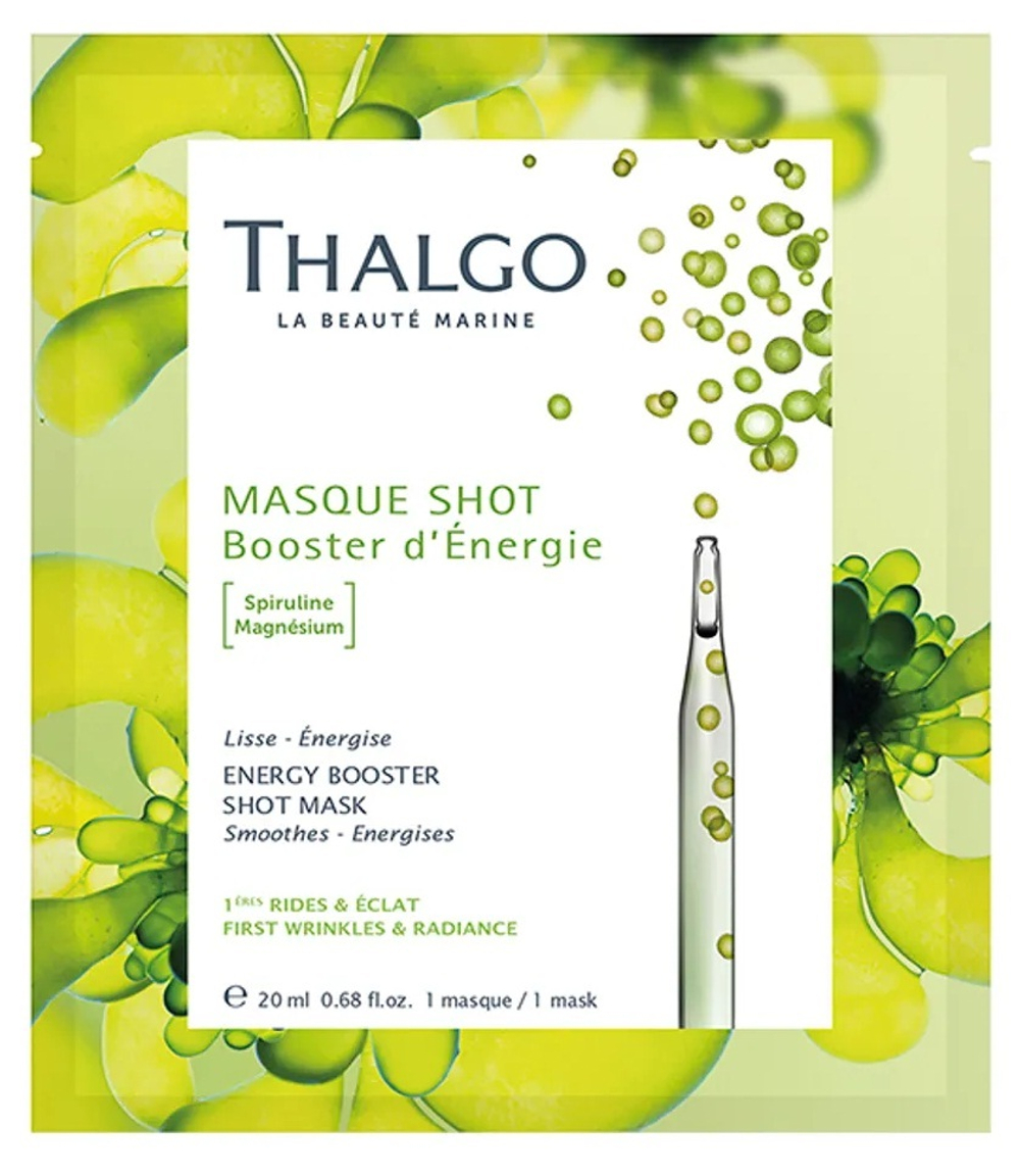 Thalgo Тканевая ЭКСПРЕСС-МАСКА со спирулиной 20 мл*10 шт