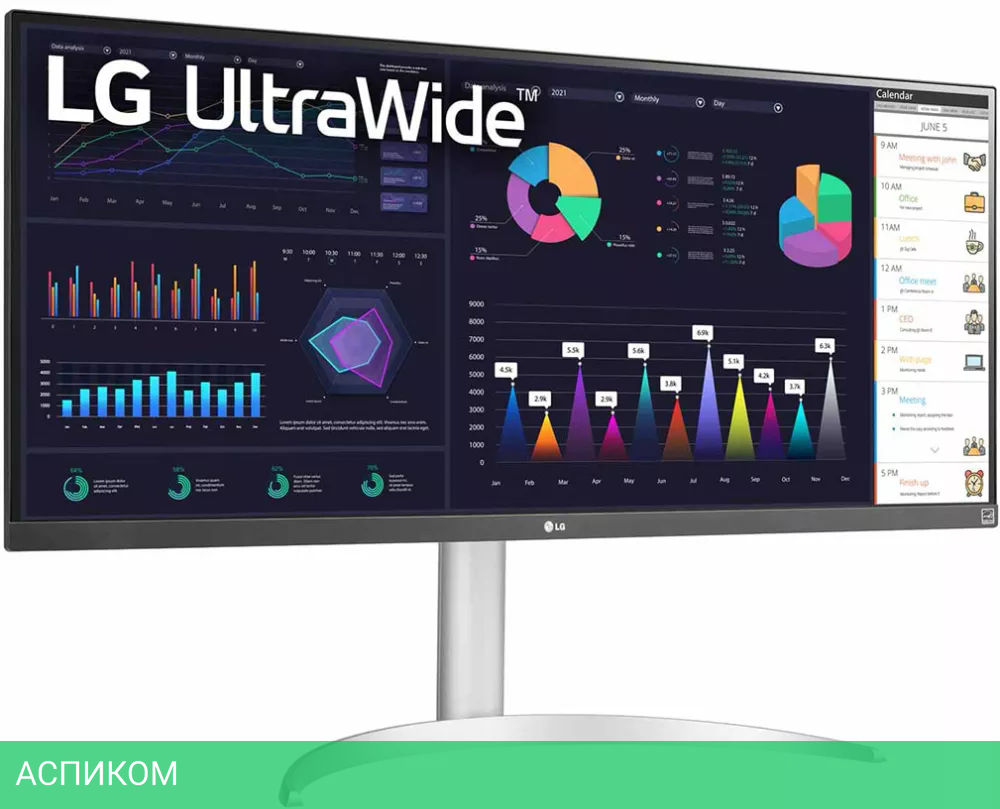 Монитор LG 34WQ650-W