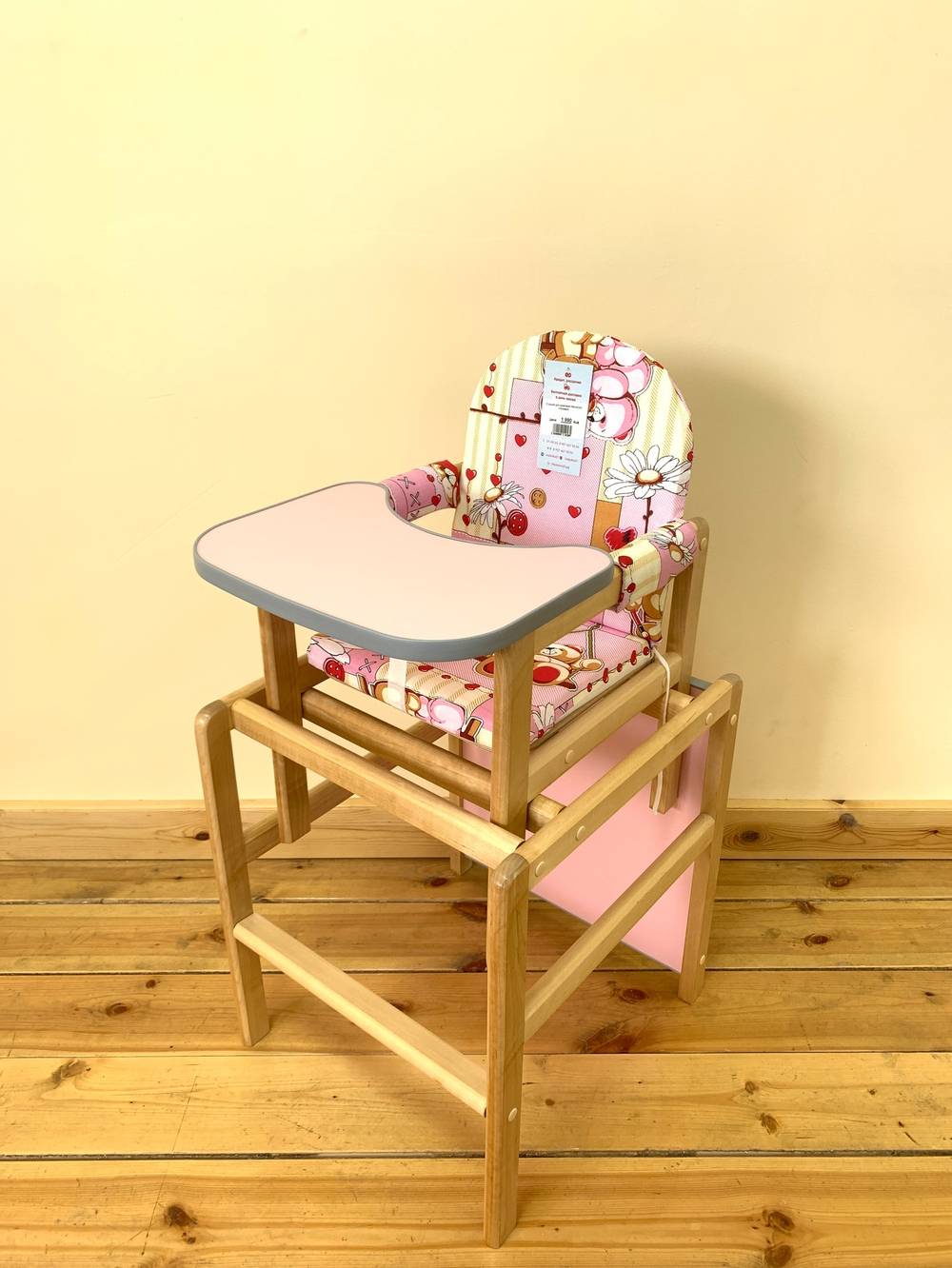 Стульчик для кормления Матрешка (Розовый)