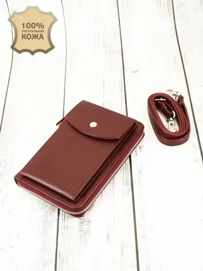 Клатч сумка кожаная