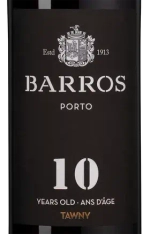 Портвейн Barros Porto 10 Years Old Tawny, 0.75 л